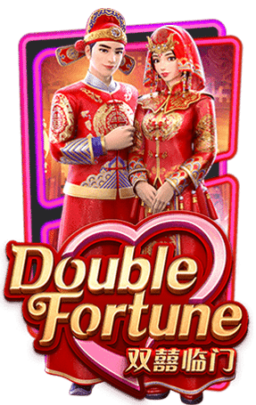 double-fortune ซุปเปอร์สล็อต